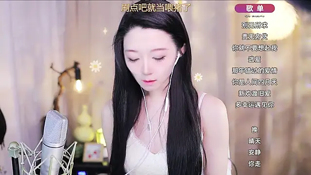 Zoe-99 online show from April 2026 03:07:01 PM