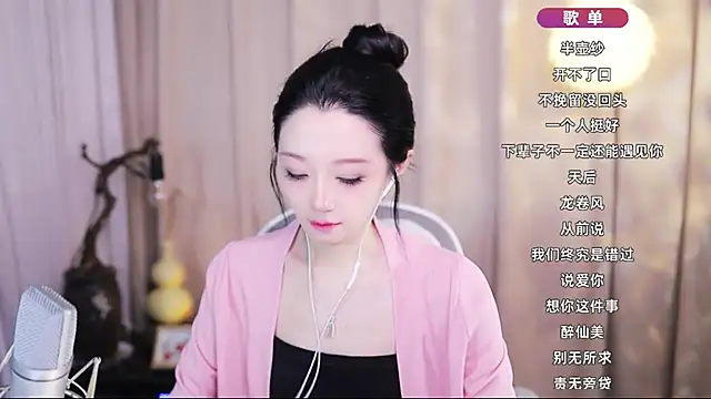Zoe-99 online show from May 2026 07:34:01 AM