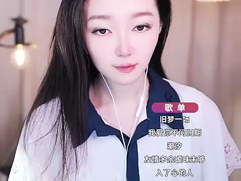 Zoe-99 online show from October 2025 12:06:02 PM