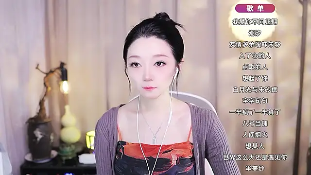 Zoe-99 online show from March 2026 02:54:01 PM