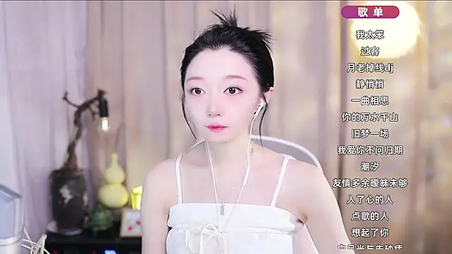 Zoe-99 online show from April 2026 08:52:01 AM