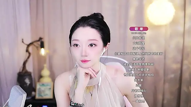 Zoe-99 online show from May 2026 09:30:01 AM
