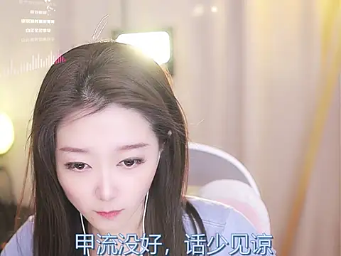 Zoe-99 online show from February 2025 03:11:01 PM