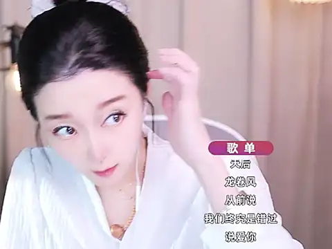 Zoe-99 online show from October 2025 10:01:01 AM