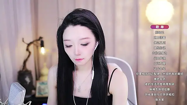 Zoe-99 online show from May 2026 07:18:06 AM