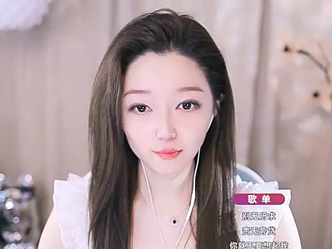 Zoe-99 online show from March 2025 12:56:02 PM