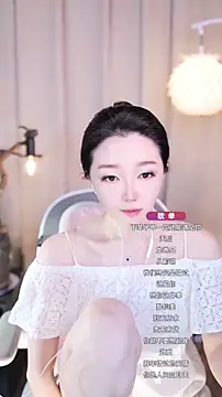 Zoe-99 online show from September 2025 03:12:02 PM