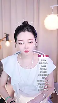 Zoe-99 online show from September 2025 12:27:02 PM