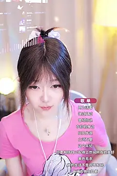 Zoe-99 online show from January 2025 01:07:01 PM