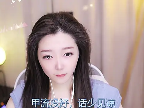 Zoe-99 online show from February 2025 12:05:02 PM