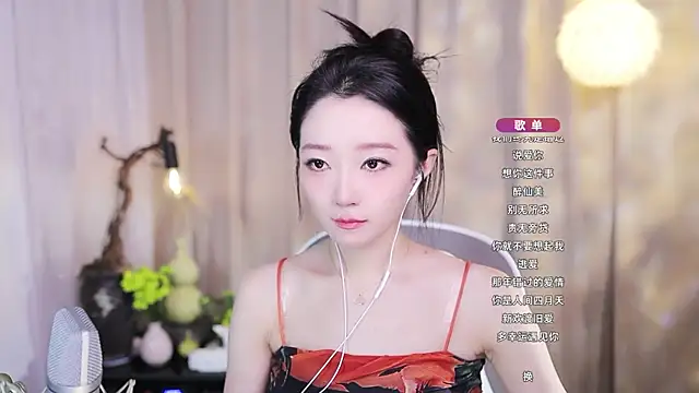 Zoe-99 online show from November 2025 05:28:01 PM