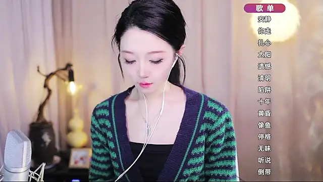 Zoe-99 online show from May 2026 06:39:01 AM