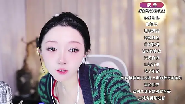 Zoe-99 online show from March 2026 02:35:01 PM