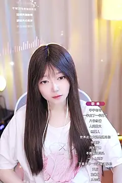 Zoe-99 online show from January 2025 01:40:01 PM