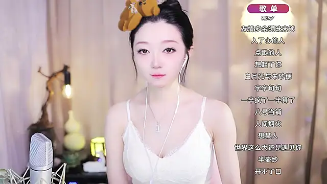 Zoe-99 online show from March 2026 09:02:02 AM