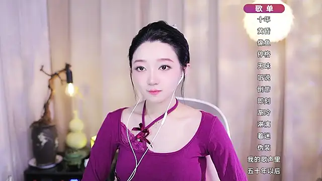 Zoe-99 online show from February 2026 02:39:02 PM