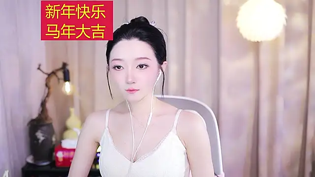 Zoe-99 online show from February 2026 02:36:01 PM