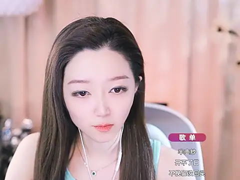 Zoe-99 online show from March 2025 04:17:01 PM