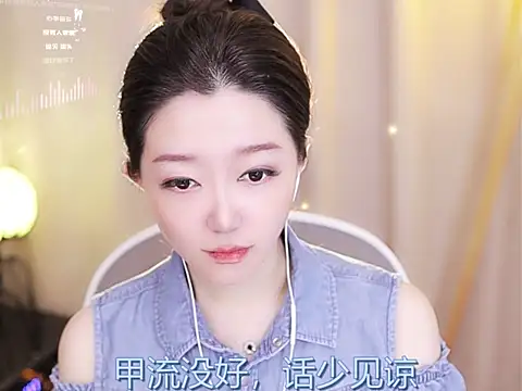 Zoe-99 online show from February 2025 08:38:01 AM