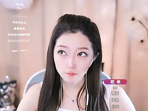 Zoe-99 online show from March 2025 05:50:01 PM