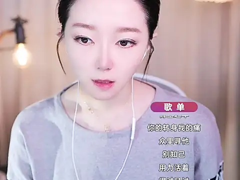 Zoe-99 online show from October 2025 10:28:01 AM