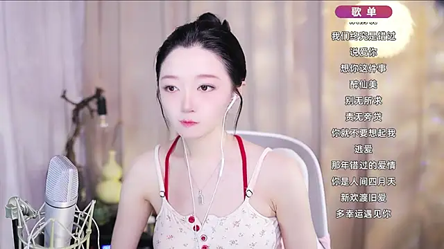 Zoe-99 online show from April 2026 01:25:01 PM