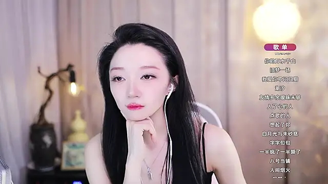 Zoe-99 online show from May 2026 01:19:01 PM