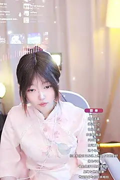 Zoe-99 online show from January 2025 11:53:02 AM