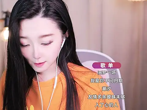 Zoe-99 online show from October 2025 02:36:02 PM