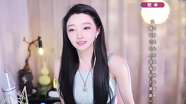 Zoe-99 online show from February 2026 01:42:01 PM