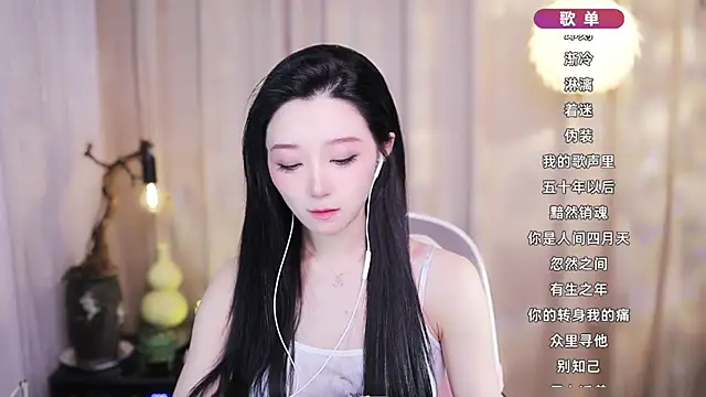 Zoe-99 online show from February 2026 02:49:01 PM