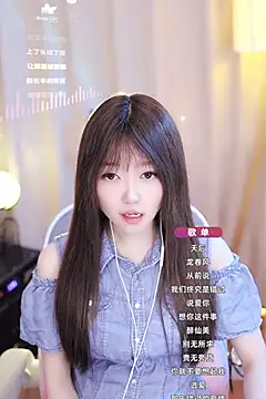 Zoe-99 online show from January 2025 02:50:02 PM