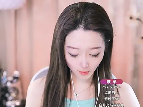 Zoe-99 online show from March 2025 01:12:02 PM