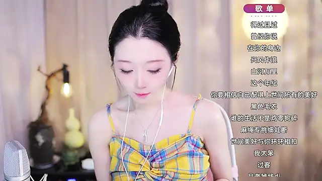 Zoe-99 online show from March 2026 12:10:02 PM