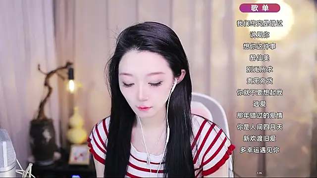 Zoe-99 online show from May 2026 10:40:02 AM