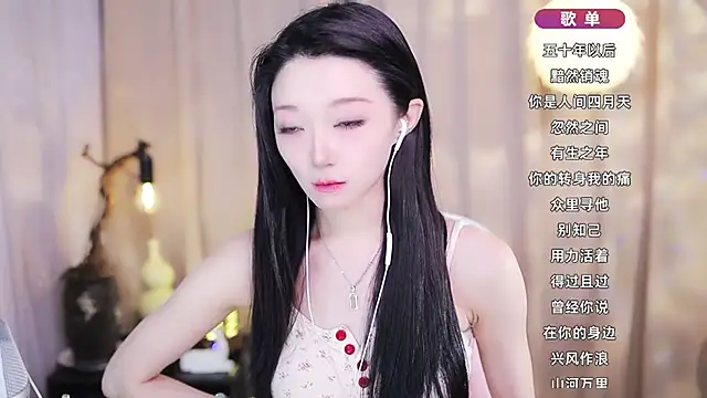 Zoe-99 online show from March 2026 01:36:02 PM