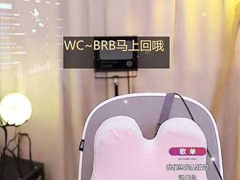 Zoe-99 online show from January 2025 03:36:02 PM