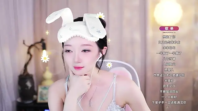 Zoe-99 online show from May 2026 07:49:02 AM