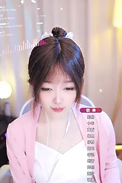 Zoe-99 online show from January 2025 11:39:01 AM