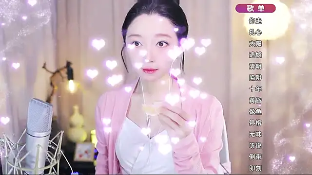 Zoe-99 online show from April 2026 12:22:02 PM