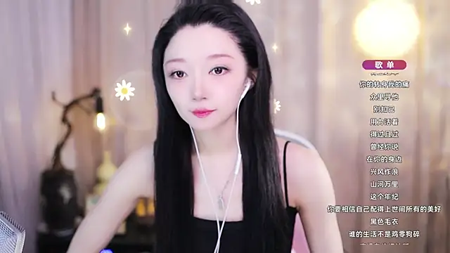 Zoe-99 online show from May 2026 08:10:02 AM