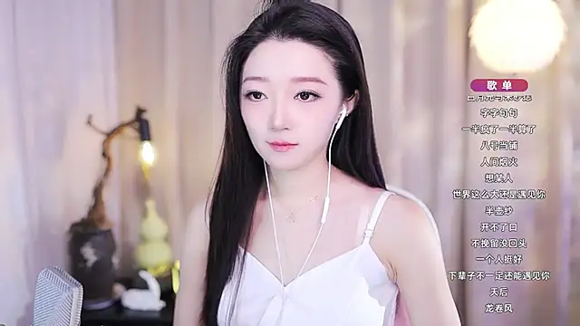 Zoe-99 online show from December 2025 11:56:02 AM