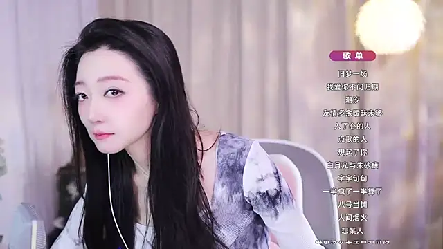 Zoe-99 online show from November 2025 02:40:01 PM