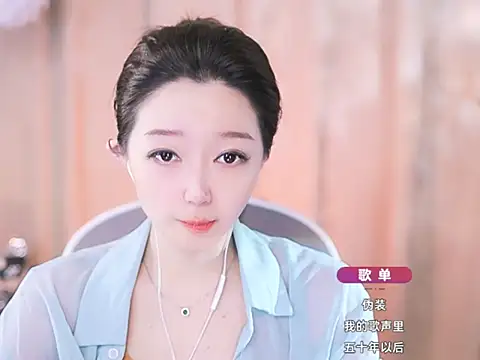 Zoe-99 online show from March 2025 03:28:01 PM