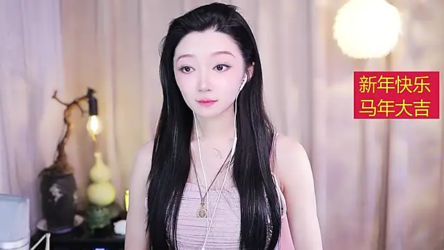 Zoe-99 online show from February 2026 02:08:02 PM