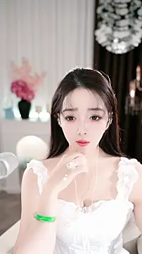 WenBao-Bao online show from November 2025 06:14:02 AM