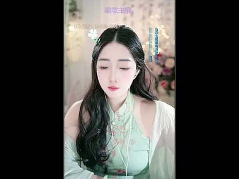 WenBao-Bao online show from March 2025 06:31:01 AM