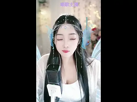 WenBao-Bao online show from February 2025 09:33:01 AM