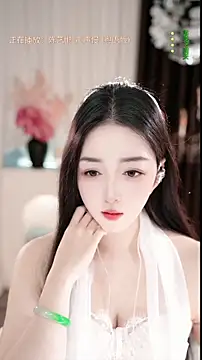 WenBao-Bao online show from March 2026 07:01:02 AM