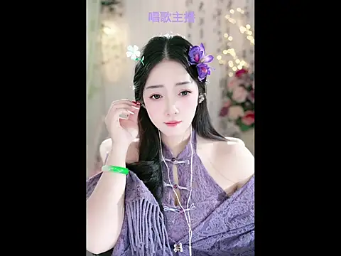 WenBao-Bao online show from February 2025 06:01:01 AM
